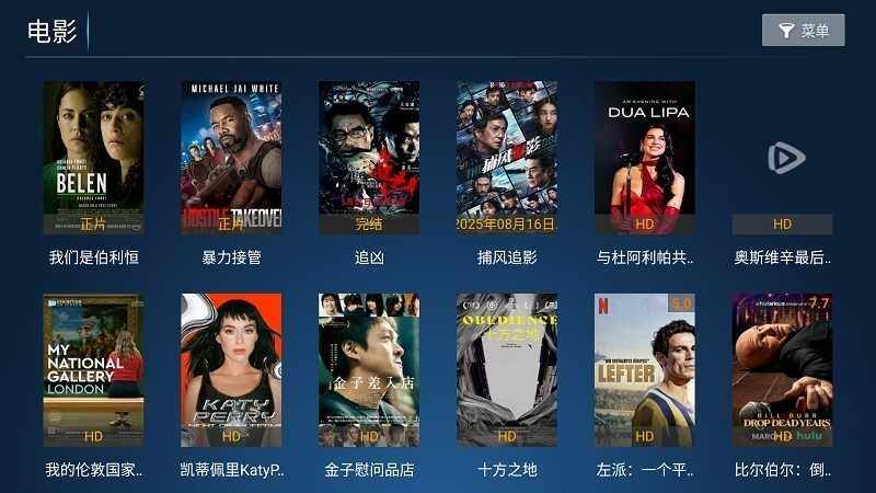 ������Ӱ��TV���ͼ1
