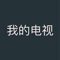 �ҵĵ���app���Ӱ�-�ҵĵ���app���Ӱ�����2.1.8.9