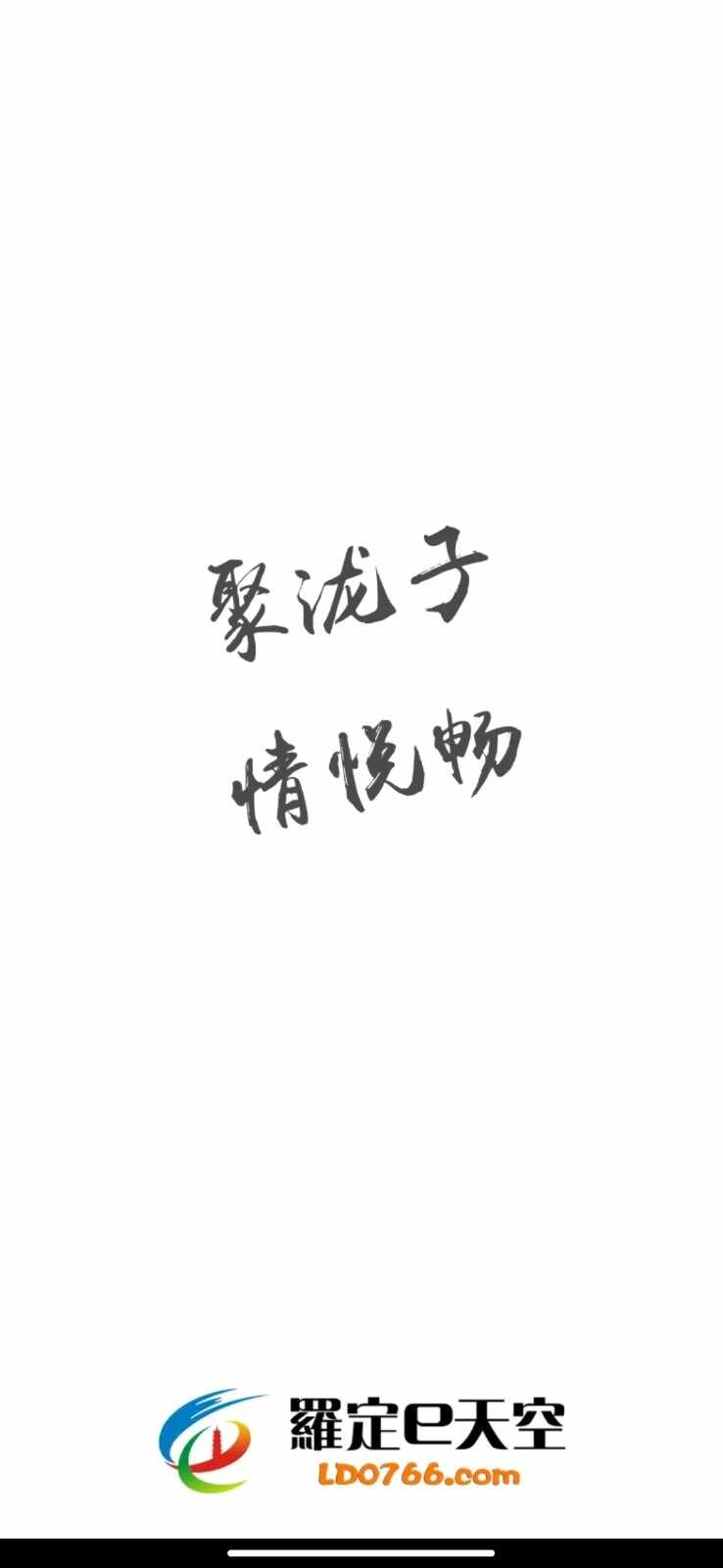 �޶�E��չٷ����ͼ1
