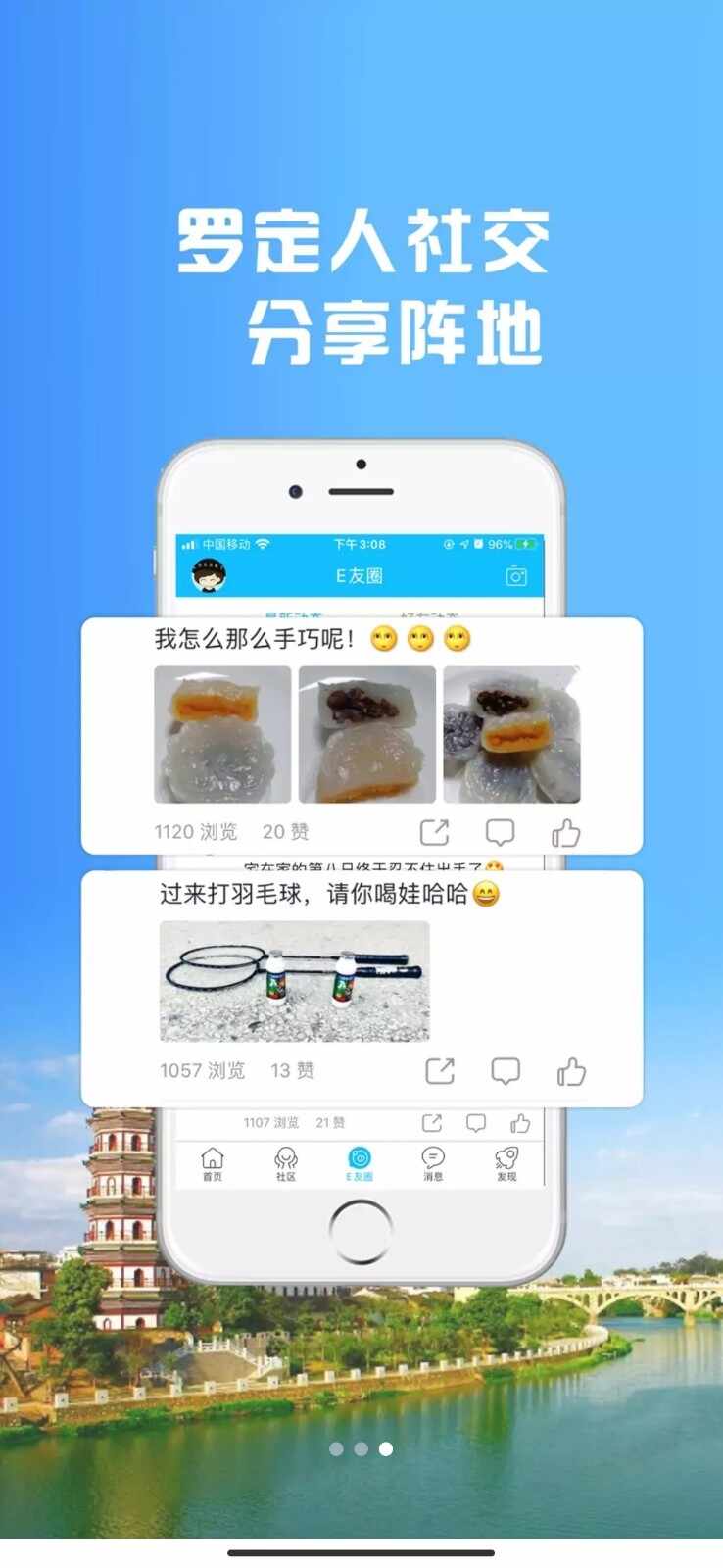 �޶�E��չٷ����ͼ5
