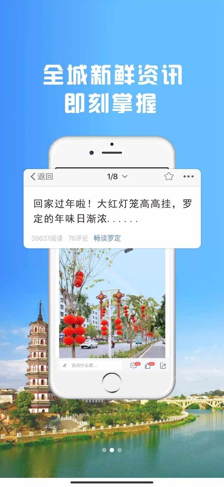 �޶�E��չٷ����ͼ3
