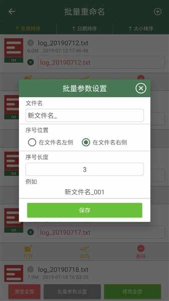 �������������ֽ�ͼ5