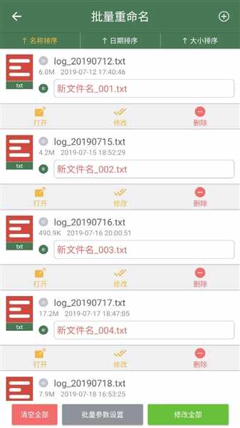 �������������ֽ�ͼ1