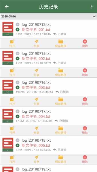 �������������ֽ�ͼ4