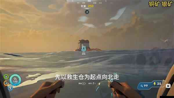 ��Ժ�2��ʯ�ֲ�ָ��