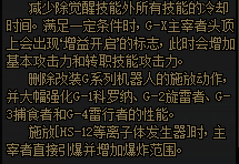 DNFǧ����汾Ů��е��ô�ӵ�