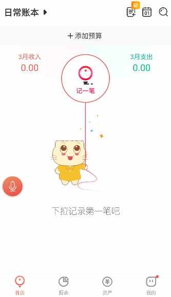 ������˽�ͼ1