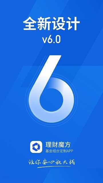 ����ħ����ͼ4