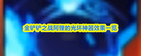 �����֮ս