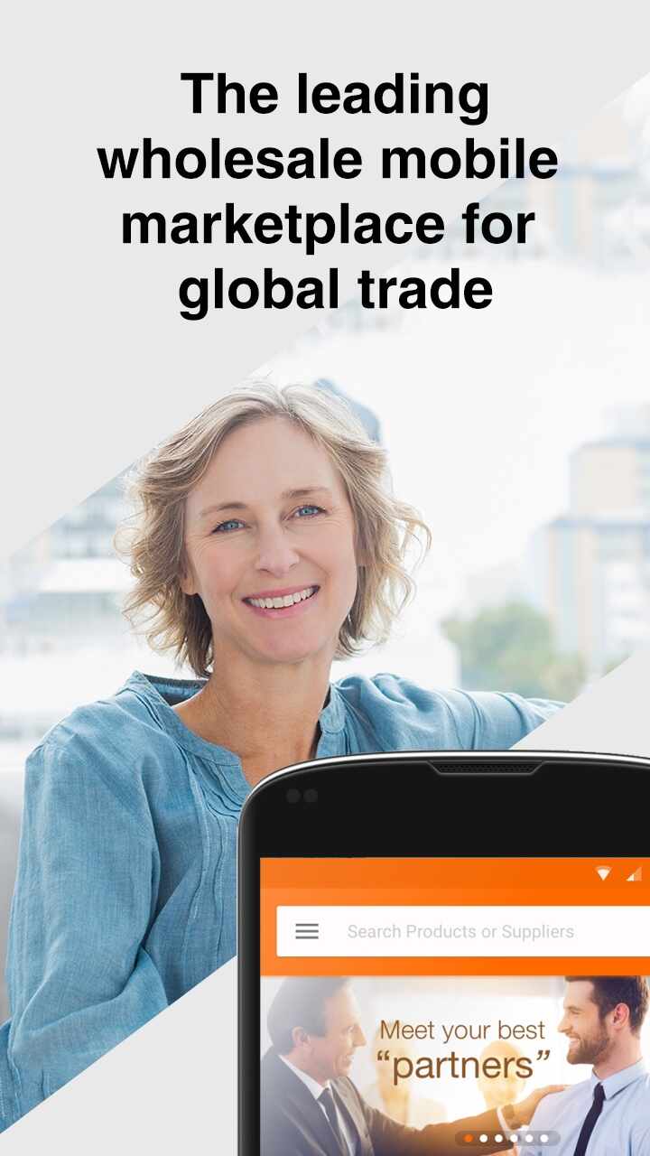 Alibaba截图1