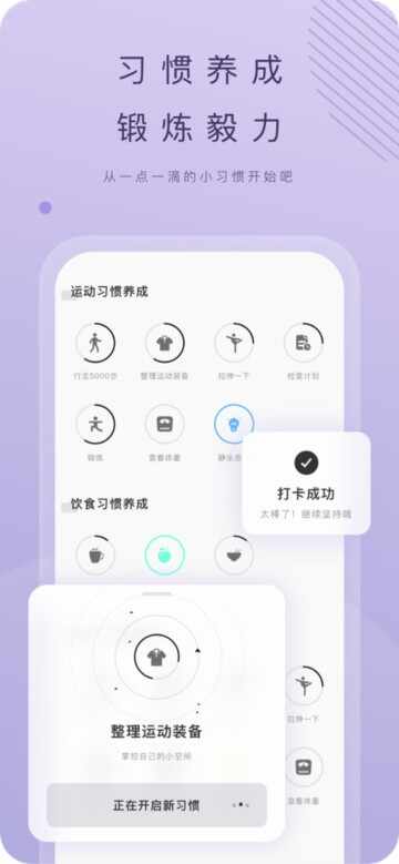 当燃截图3