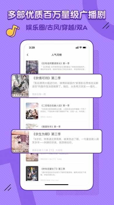 ���ǽ�ͼ1