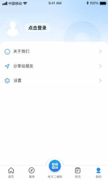 �ϲ��籣����ͼ4