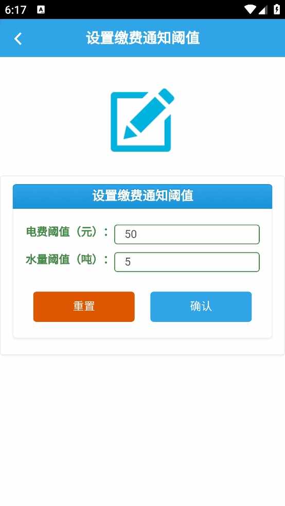 ���ܵ����ͼ3
