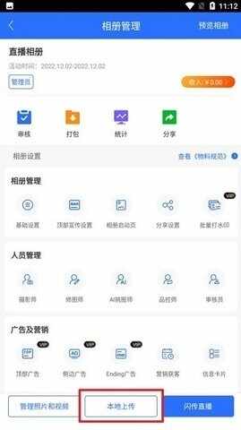 �ͼ������ͼ1