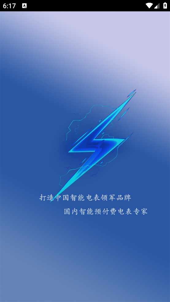 ���ܵ����ͼ4