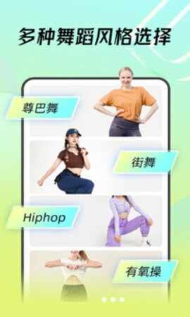 �Ⱥ��赸��Ѱ��ͼ2