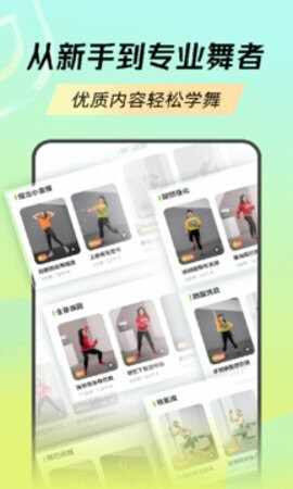 �Ⱥ��赸��Ѱ��ͼ1
