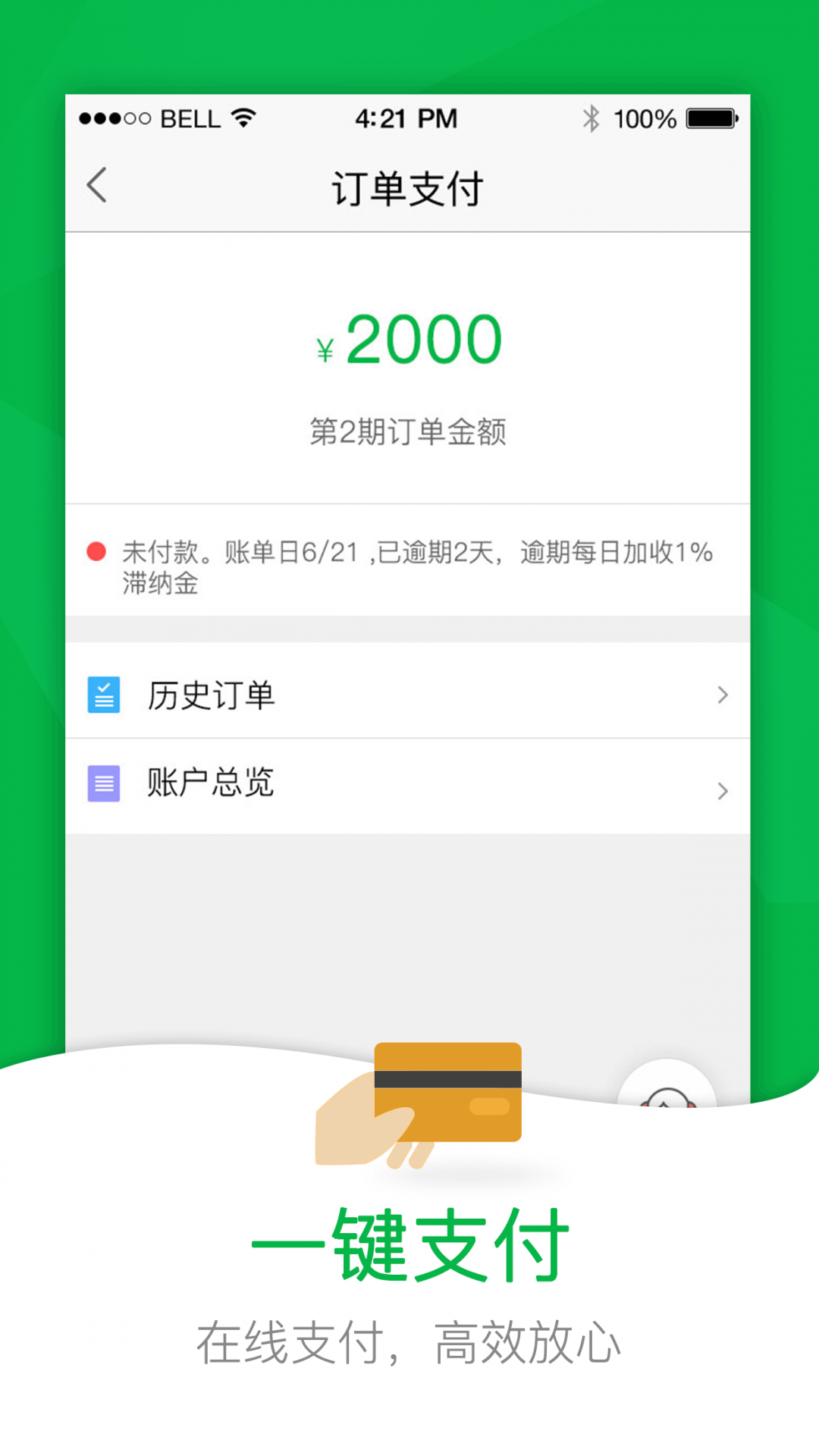 52����ͼ4