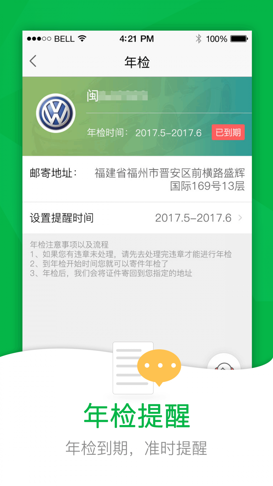 52����ͼ1