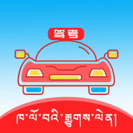 ���ļݿ�app2026