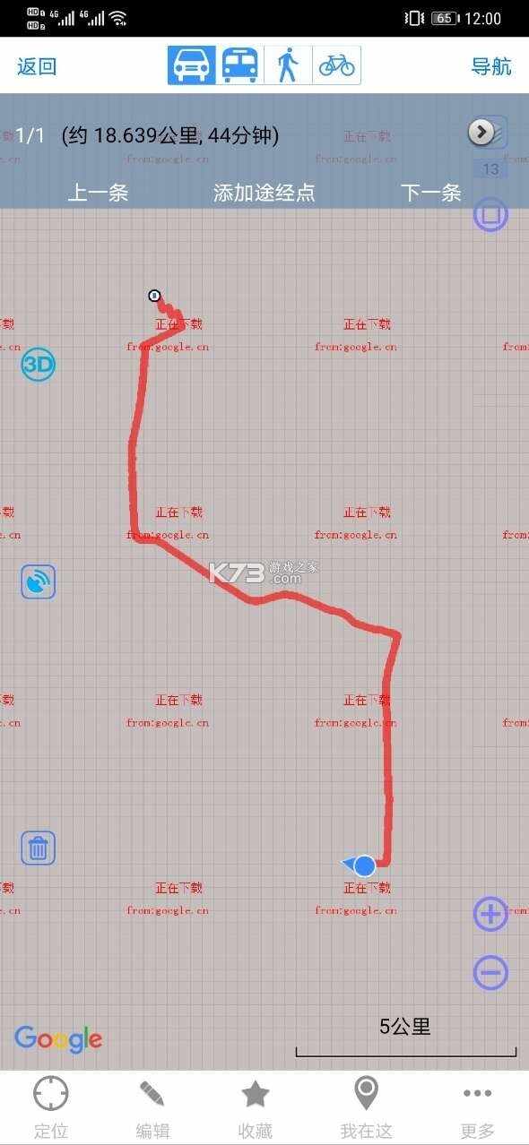 ��ά������ͼ�ƽ������vip��ͼ4