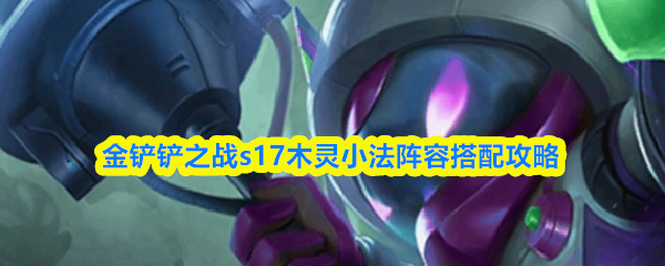 �����֮ս
