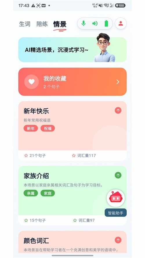 AUCTOPUS�ٷ�����ͼ4