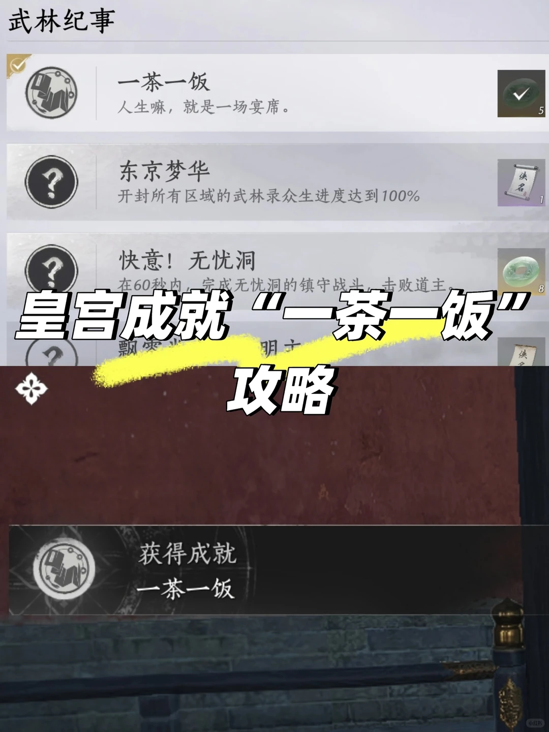 ����ʮ����һ��һ���ɾͷ���