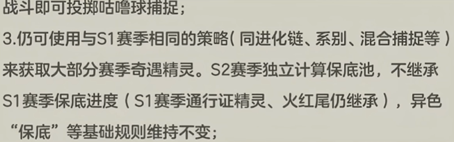 �����������s2��ɫ���׻�����ʲô