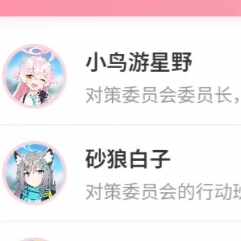 Xba-Xba�����ֻ�������
