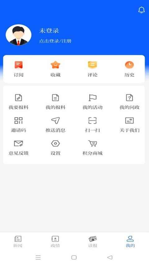 ��ͨ������ͼ4