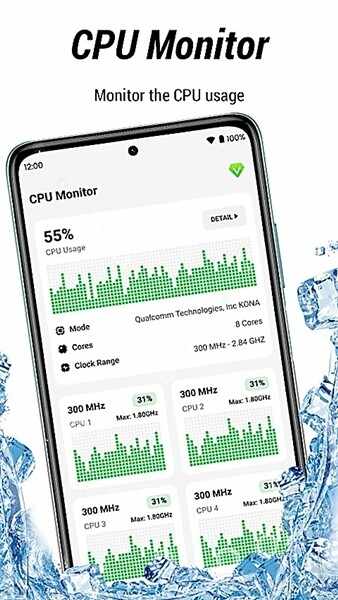 Phone截图2