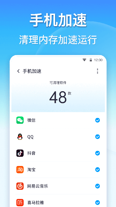 360������ʦ��ͼ4