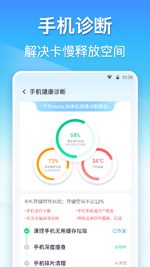 360������ʦ��ͼ2