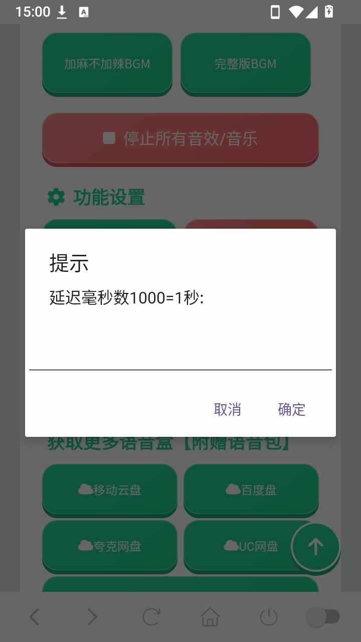 ���鲻���������н�ͼ1