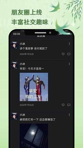С������ͼ1