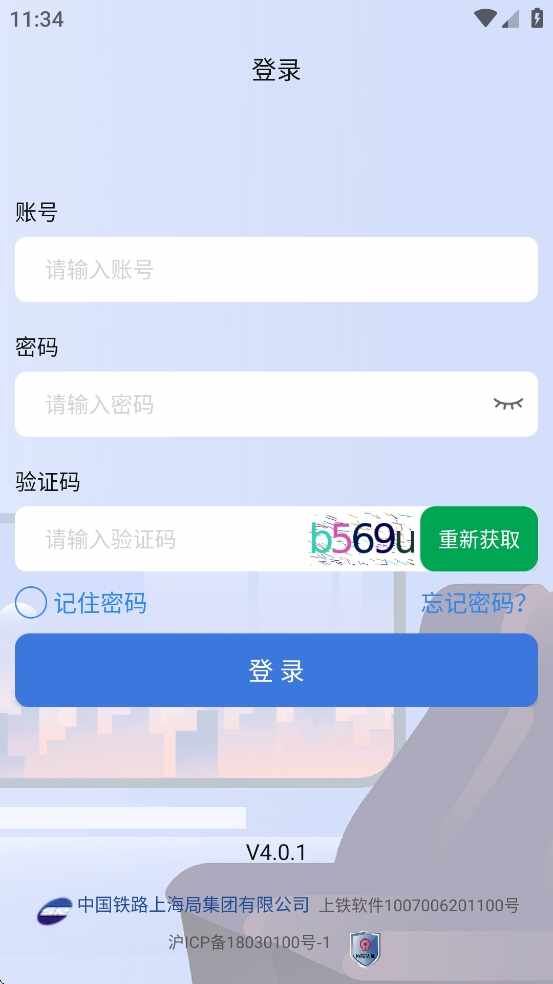 �����������ֽ�ͼ3