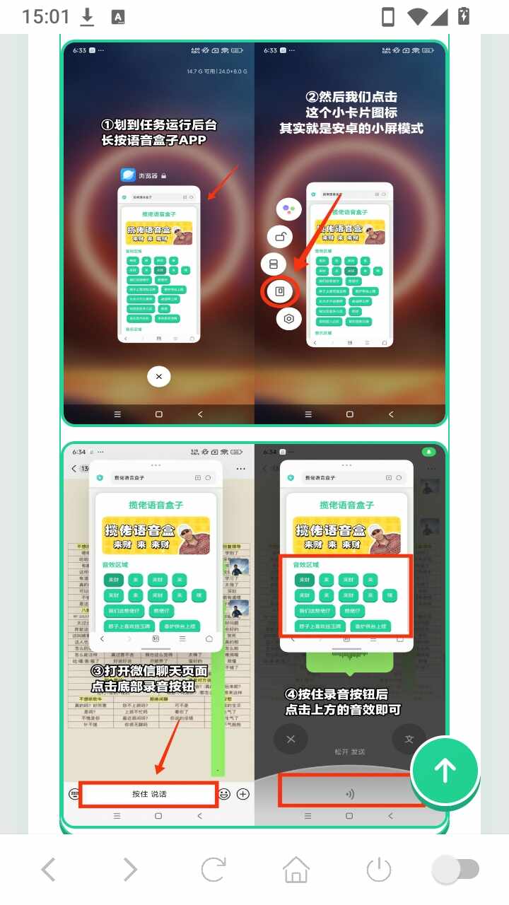 ���鲻���������н�ͼ4