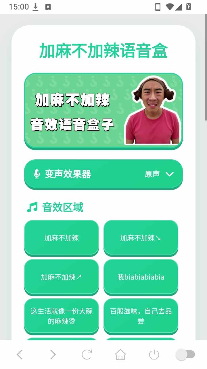 ���鲻���������н�ͼ2