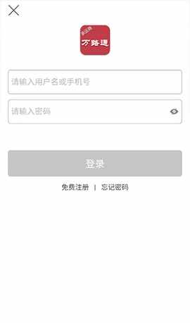 ��·ͨ��ͼ1