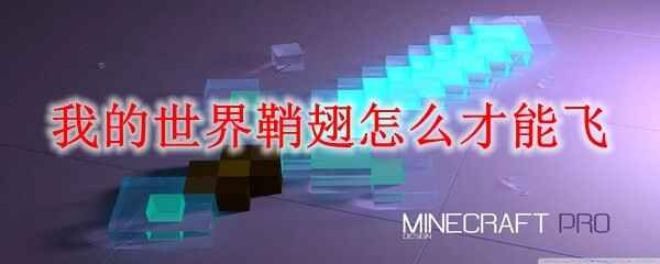 �ҵ������ʳ���β��ܷ�