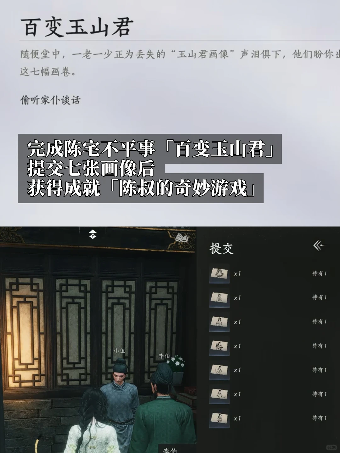 ����ʮ���������������Ϸ�ɾ�˵��