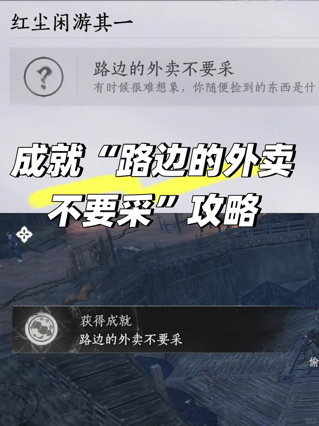 ����ʮ����·�ߵ�������Ҫ�ɳɾͽ���