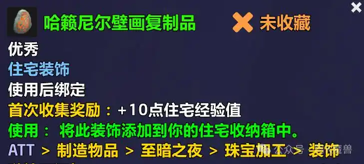 ħ������12.0��������ڻ�����Ʒͼֽ��÷�ʽ