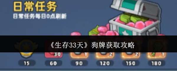 ����33��