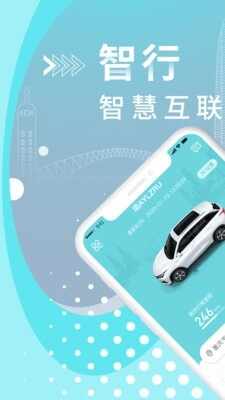 InCall截图1