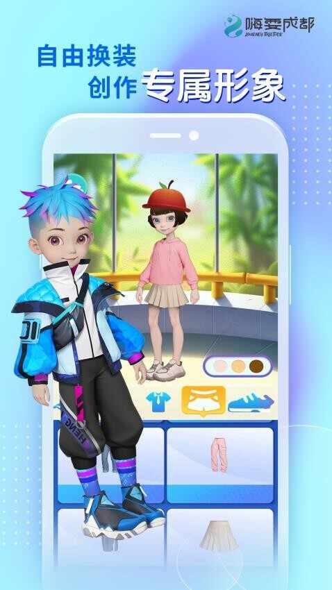 ��ˣ�ɶ���ͼ4