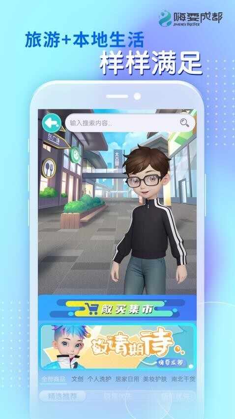 ��ˣ�ɶ���ͼ3