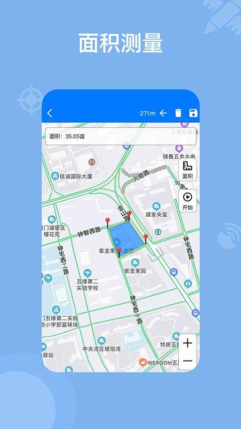奥维地图截图3